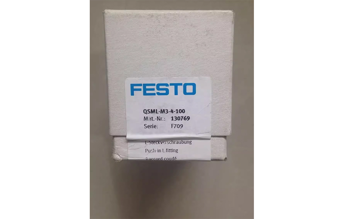 FESTO Pushin Lfitting QSMLM34 153332 Elbow Threaded Adaptor