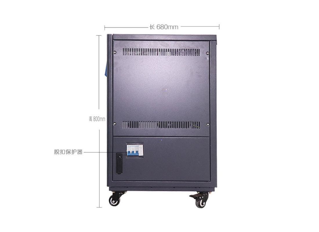 Adjustable Automatic Voltage Regulator 0-500V AC 02