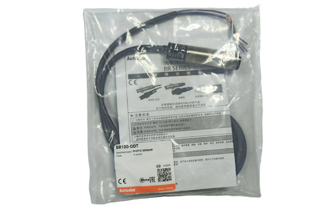 Autonics Photo Sensor BR100-DDT