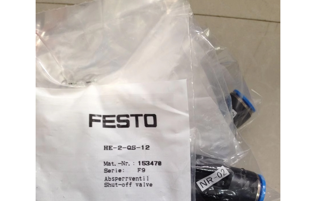 FESTO Shut-off Valve HE-2-QS-12 153470 Globe Valve /On-off Valve