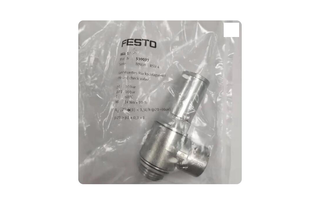 FESTO HGL-1/2-B Piloted Non Return Valve