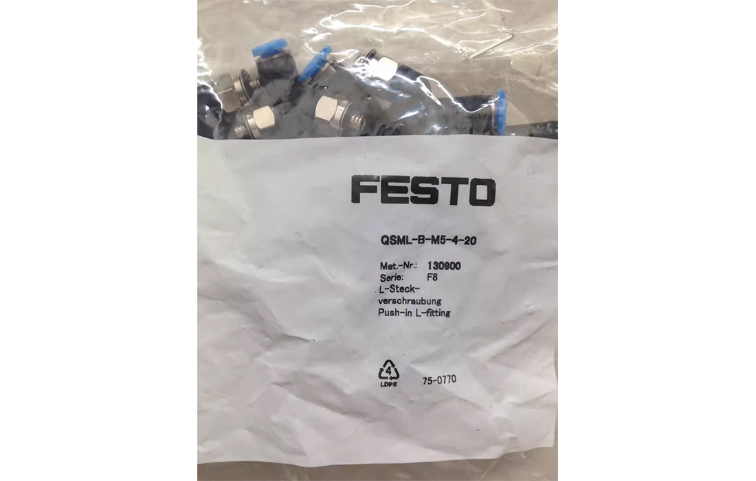 FESTO Pushin Lfitting QSMLBM5420 130900