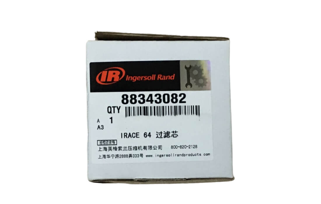 Ingersoll Rand Filter Element 88343082
