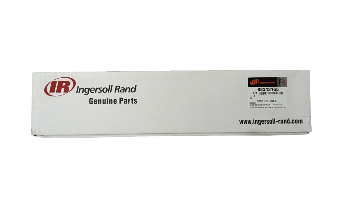 Ingersoll Rand Filter Element 88343165