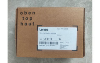 Lenze Communication Module EMF2133IB