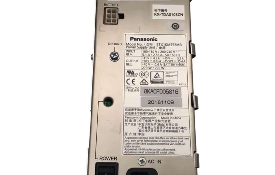 Panasonic Power Supply Unit KX-TDA0103CN